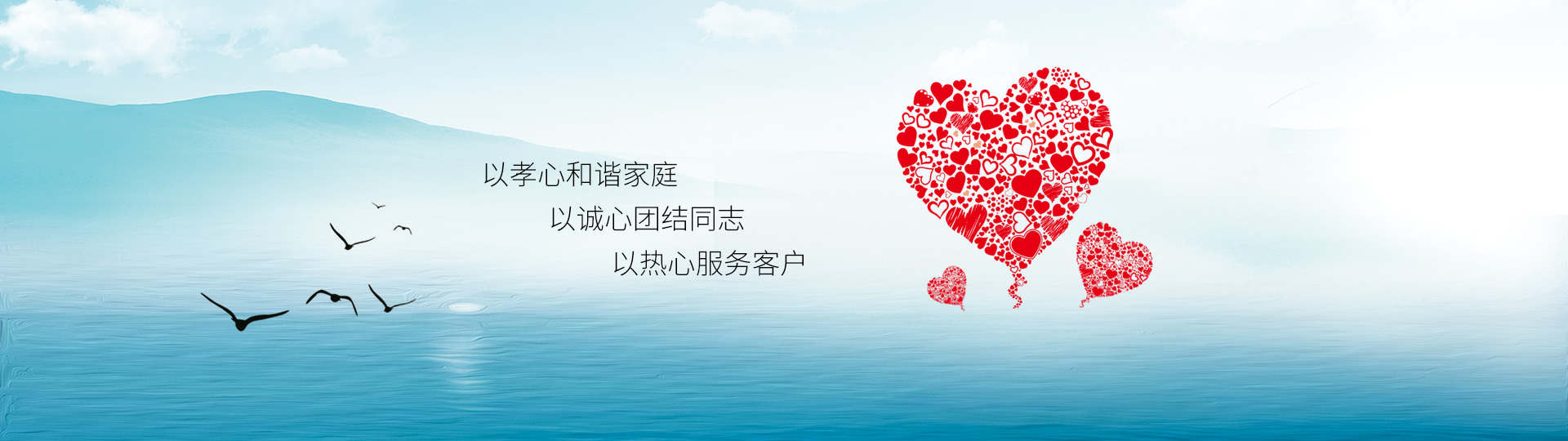 海博论坛陕西分公司