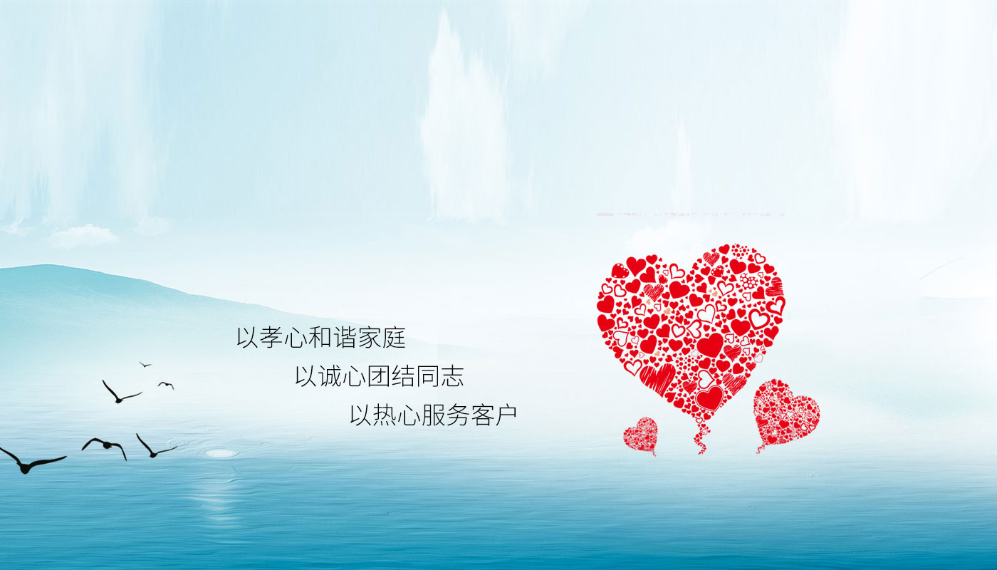海博论坛陕西分公司