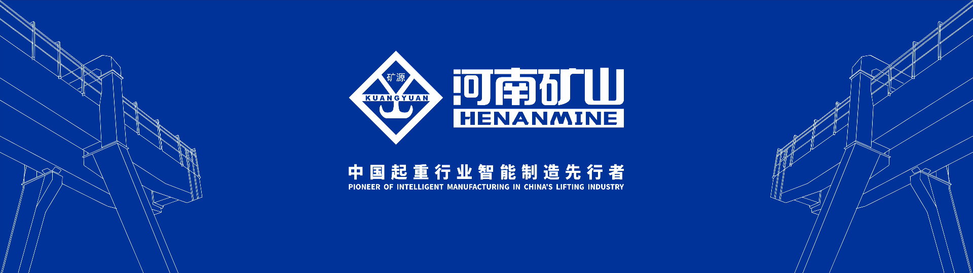 海博论坛陕西分公司