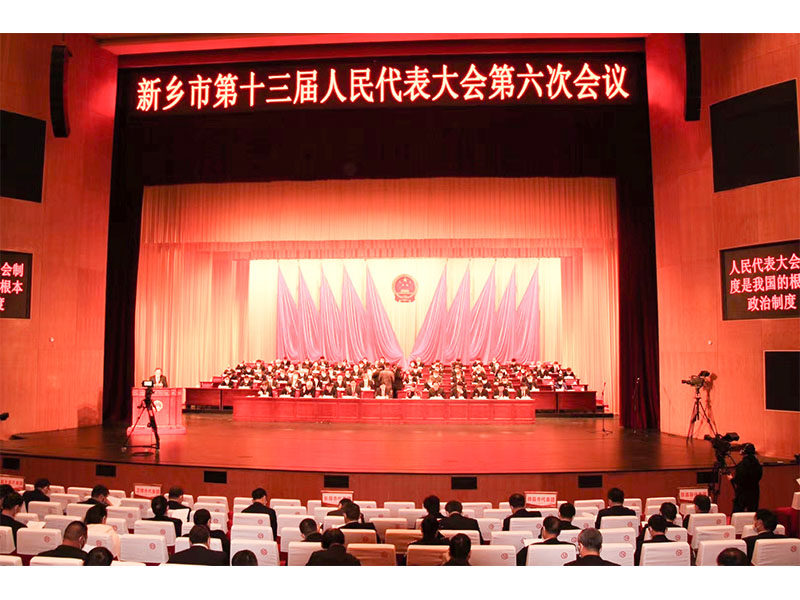 海博论坛·hibet(中国)官方网站