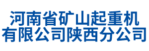海博论坛陕西分公司